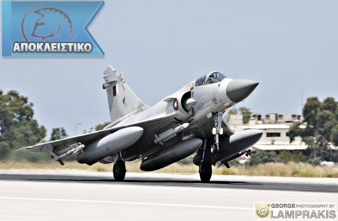 Στην συνεκπαίδευση θα συμμετέχουν 4 μαχητικά αεροσκάφη Mirage 2000-5 της Πολεμικής Αεροπορίας του Κατάρ, τα οποία μάλιστα κατά τη διάρκεια της παρουσίας τους στην Ελλάδα, θα πραγματοποιήσουν βολές, στην περιοχή του Πεδίου Βολής Κρήτης. (Φωτογραφία αρχείου)